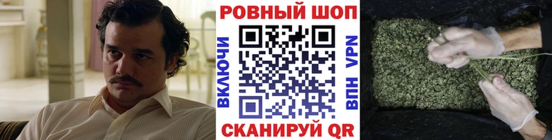 Кетамин Михайловка