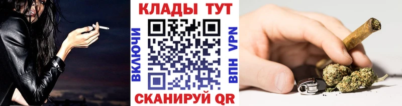 Наркота Михайловка Альфа ПВП  Галлюциногенные грибы  Каннабис  Амфетамин 