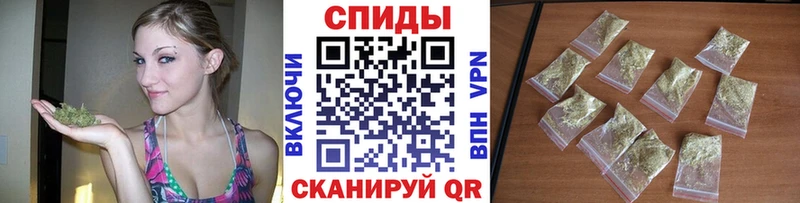 БУТИРАТ жидкий экстази  Михайловка 