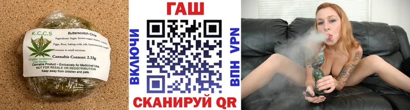 Еда ТГК конопля  где купить наркоту  Михайловка 
