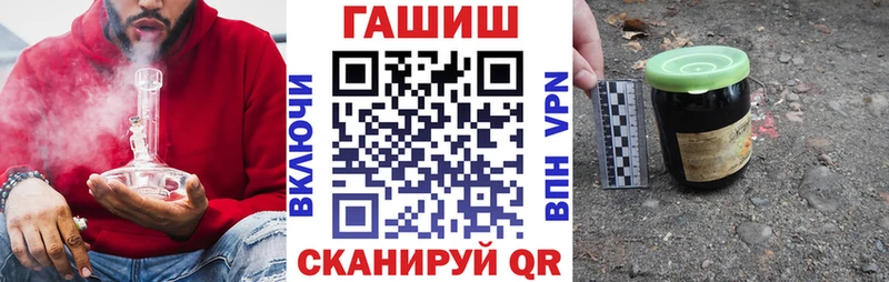 кракен ССЫЛКА  дарнет шоп  Михайловка  Гашиш Изолятор 
