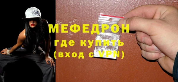 марки lsd Куйбышев