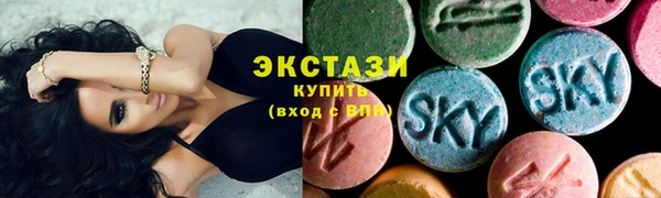 кокаин перу Краснослободск
