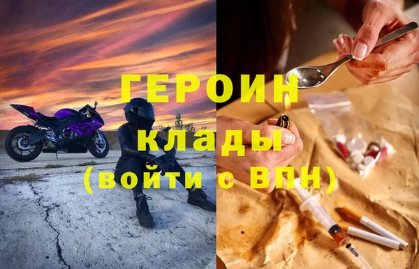кокс Красноперекопск