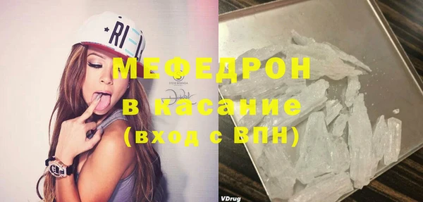 кокс Красноперекопск