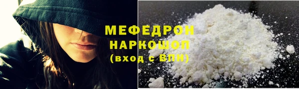 марки lsd Куйбышев