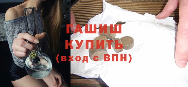 винт Кукмор