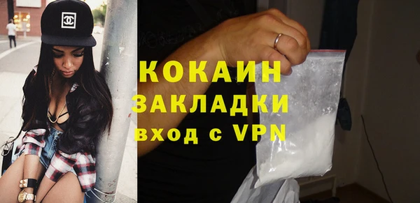 марки lsd Куйбышев