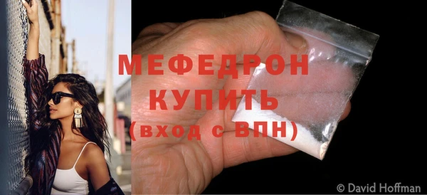 герыч Козловка