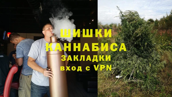 таблы Кодинск