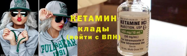 марки lsd Куйбышев