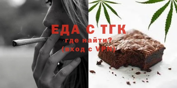 винт Кукмор