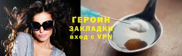 кокс Красноперекопск
