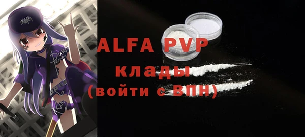 винт Кукмор