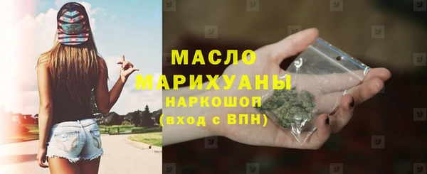 кокаин перу Краснослободск