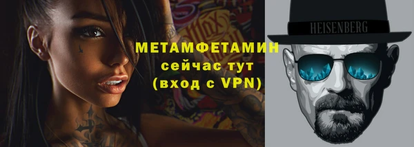 mdma Краснотурьинск