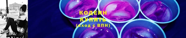 винт Кукмор
