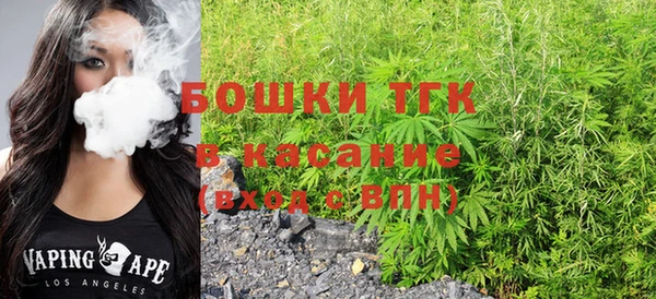 винт Кукмор