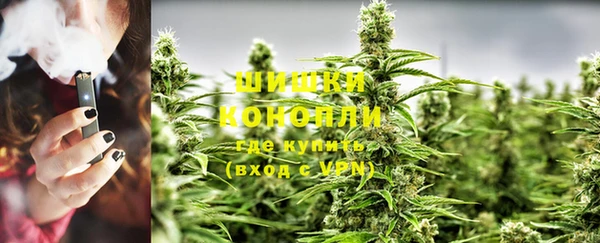 mdma Краснотурьинск