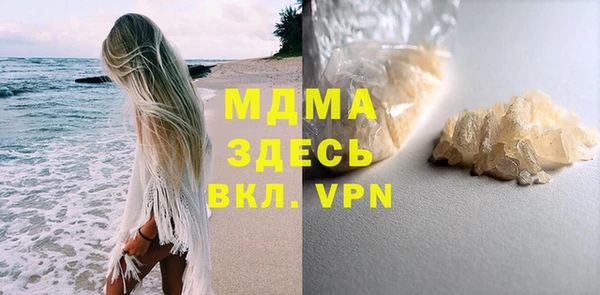 винт Кукмор