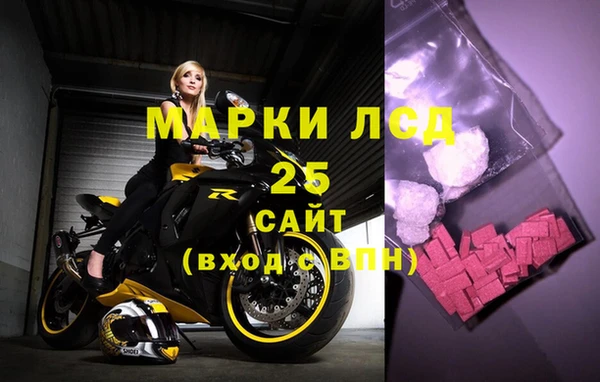 кокс Красноперекопск
