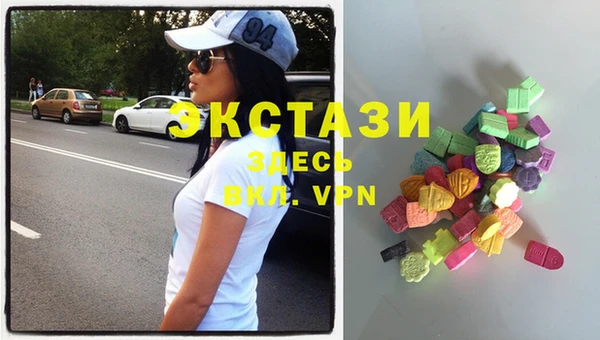 прущие крисы Козельск
