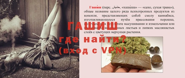 марки lsd Куйбышев
