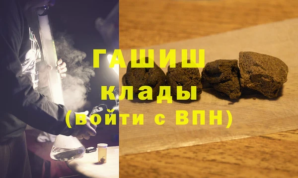 mdma Краснотурьинск