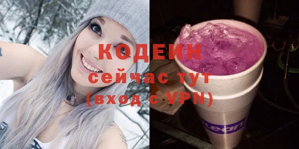 кокс Красноперекопск