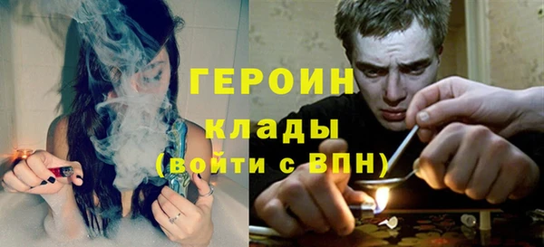 марки lsd Куйбышев
