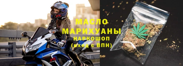кокаин перу Краснослободск