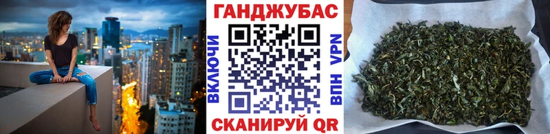 где найти   Михайловка  Шишки марихуана Bruce Banner 